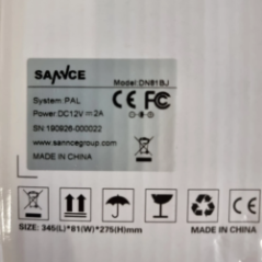 opakowanie rejestratora wideo HD DVR SANNCE DN81BJ z opisem funkcji