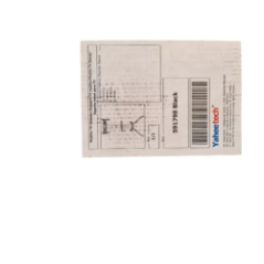 упаковка стенду Yaheetech