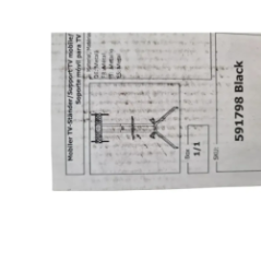 коробка з друком та маркуваннями стенду Yaheetech