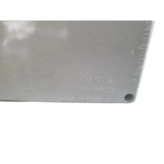 Hermetic electrical box IP65 150x150x70 mm