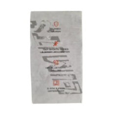 kein Eintrag für Produkt 99 - Bild 4