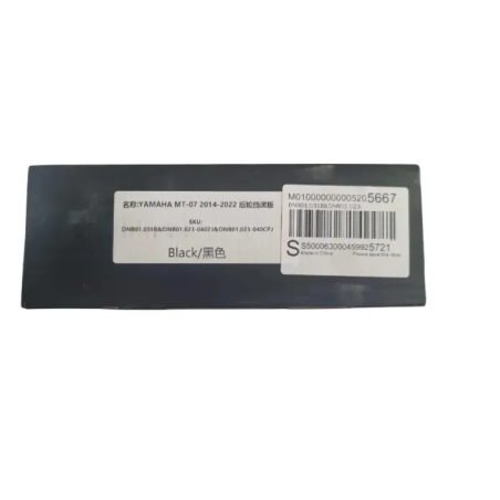 Zestaw błotnik tylny do Yamaha MT-07 2014-2022 z akcesoriami montażowymi