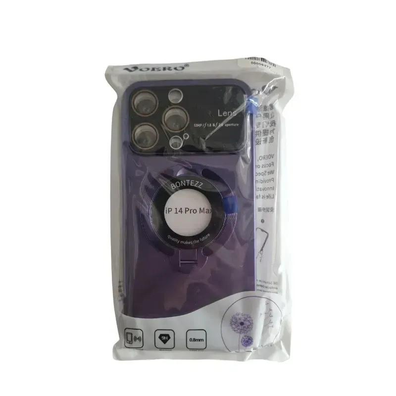 Handyhülle iPhone 14 Pro Max mit drehbarem Ring und Linsenschutz