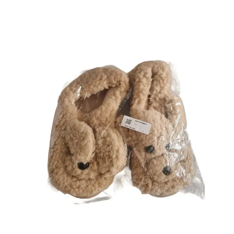 Men's Plush Slippers with Ears Beige Size 42-43