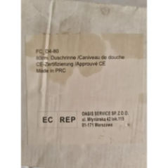 linearduschablauf 80 cm siphon detail