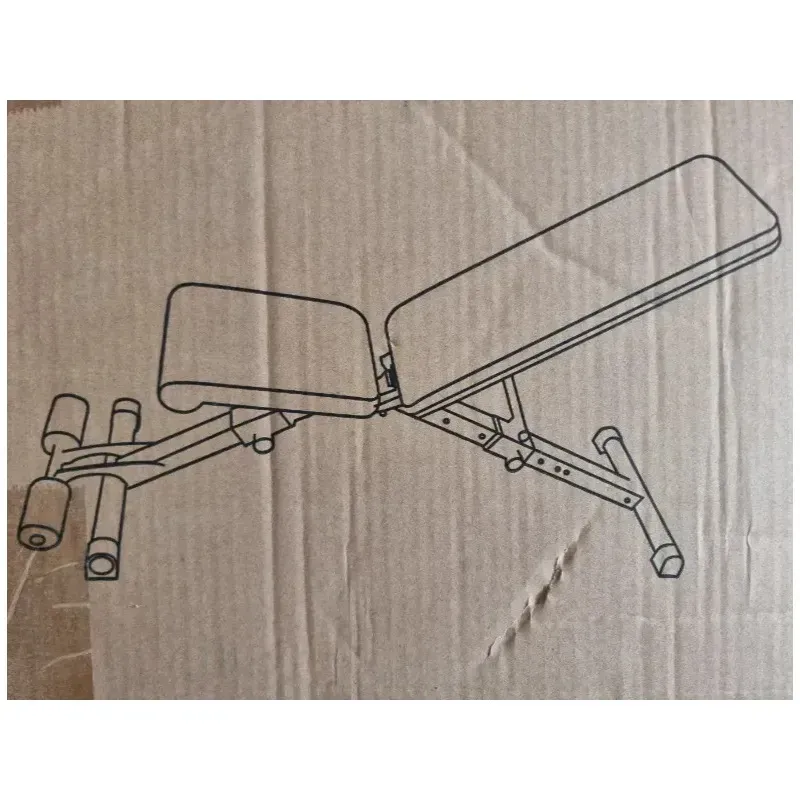 Adjustable Weight Training Bench