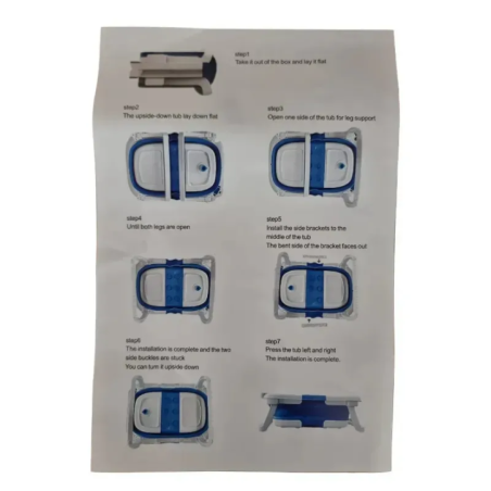 складна туристична ванна вид зверху