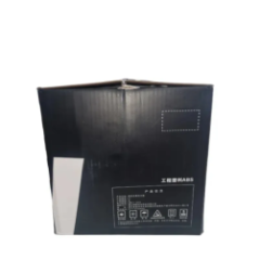 packaging of motorcycle helmet VGV top view