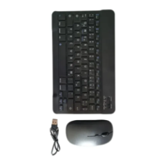 verpackung des maus- und tastatursets Bluetooth