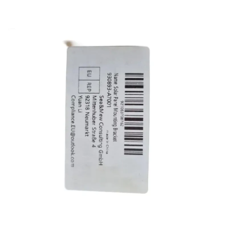 side view of solar panel mounting bracket