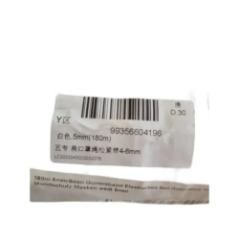 elastisches Band 5mm für Masken Nahaufnahme der Spule