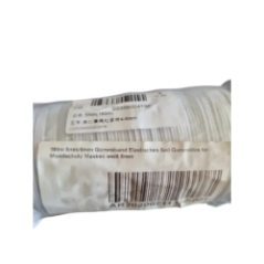 elastic band 5mm for masks end of spool view