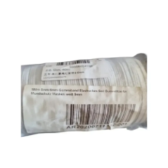 elastisches Band 5mm für Masken Etikettenansicht mit Barcode
