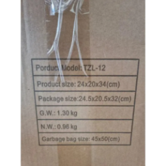 іконки функцій безконтактного сміттєвого відра