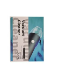 Ansicht der Saugdüse des Autosaugers