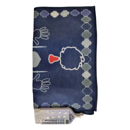 Electronic Prayer Mat with Compass and Display