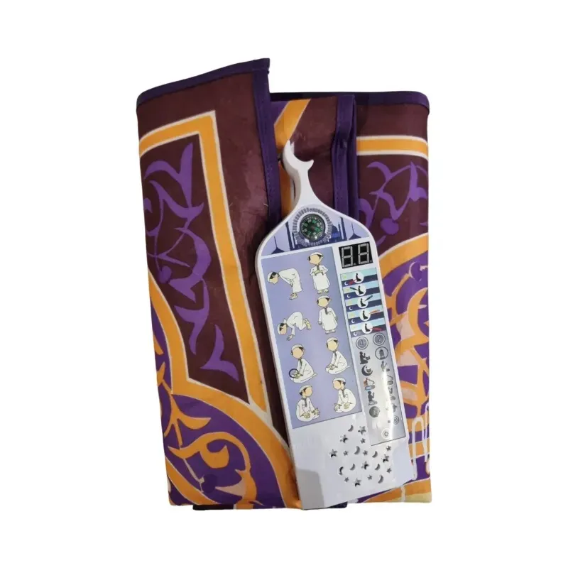 Electronic Prayer Mat with Compass and Display