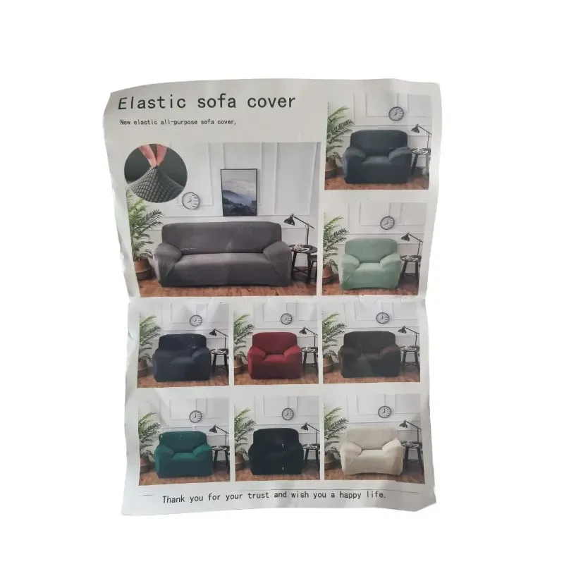 Universal Stretch Sofa Cover
