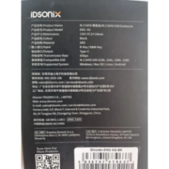 упаковка iDsonix M.2 SATA SSD з графікою продукту та іконками функцій