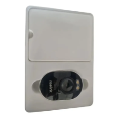 упаковка камери reolink lumus вид збоку