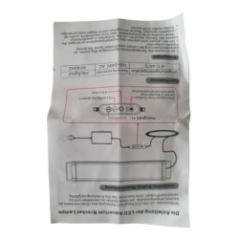 адаптер живлення для led лампи для акваріумів вид зверху