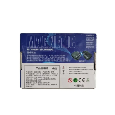 Magnetic Strategy Game with Magnetic Stones