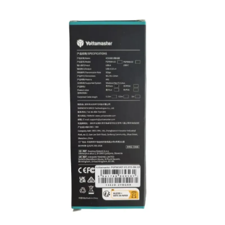 4-Port Hub USB 3.0 Yottamaster zur Port-Erweiterung