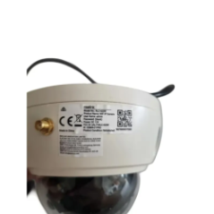 cardboard packaging of IP Reolink camera with sticker