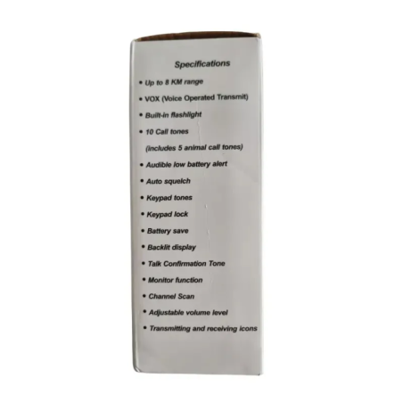 набір з двох рацій вид спереду