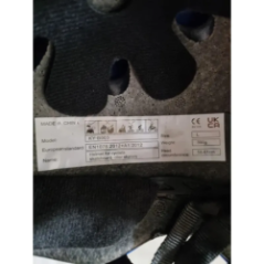 комплект захисного спорядження в сітчастому мішку