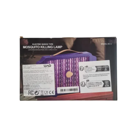 Електрична лампа для комах від комарів з функцією UV та тихою роботою