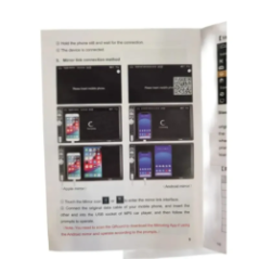 MP5 автомобільний плеєр вид спереду без упаковки