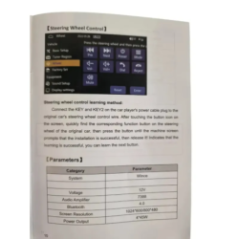 MP5 Autoradio-Player Benutzerhandbuchcover