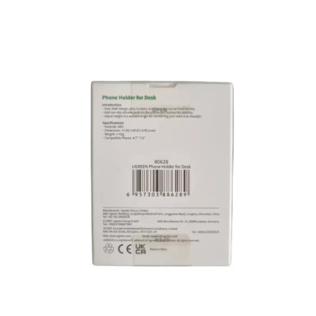 Ugreen складний тримач для телефону на столі