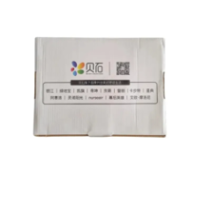 packaging of wall mount with technical information