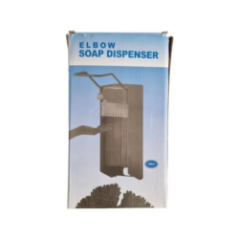 elbow soap dispenser side view