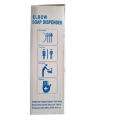 Ellbogen-Seifenspender Verpackungsansicht mit Produktgrafiken