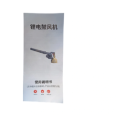 Bedienungsanleitung in Chinesisch mit einer Illustration des Bläsers.