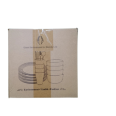 Cardboard packaging with printed dish and cutlery set