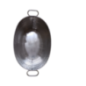 Metal Serving Bowl with Handles