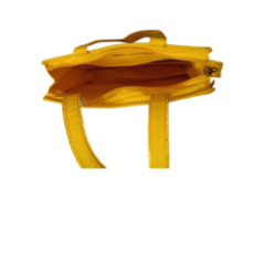 що показує внутрішню кишеню