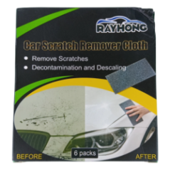 Packaging of Rayhong car scratch removal cloths with ruler for scale