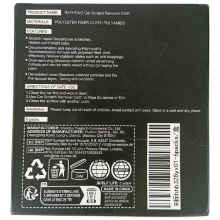 Rayhong Car Scratch Removal Cloth 6 Pieces