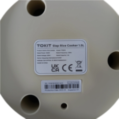 nameplate on the bottom of the cooker with model and specifications