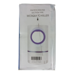 Packaging of the insect killer lamp with text and graphics of the device