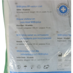 Детальна ілюстрація захисного халата з символом якості