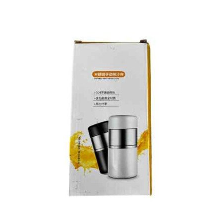 304 Stainless Steel Manual Citrus Juicer