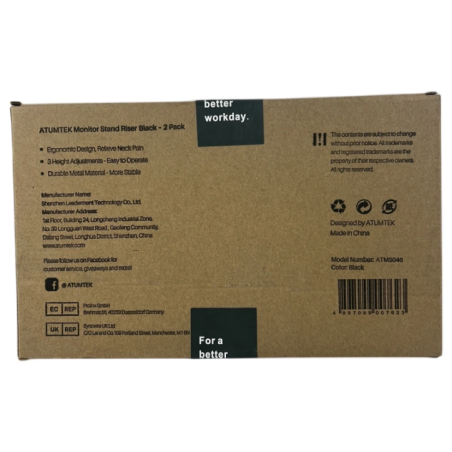 Регульована підставка для монітора ATUMTEK