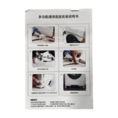 assembly instructions for the washing machine stand with step-by-step illustrations