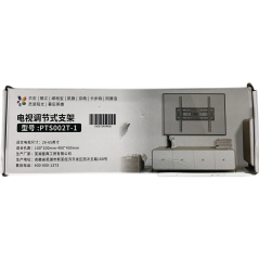 Uchwyt do telewizora regulowany 26-65 cali do montażu ściennego